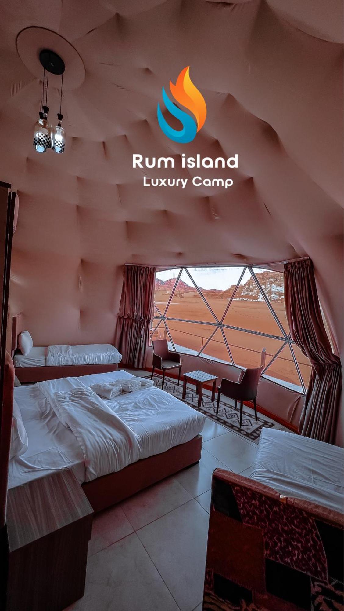 Rum dune camp Wadi Rum Exterior foto